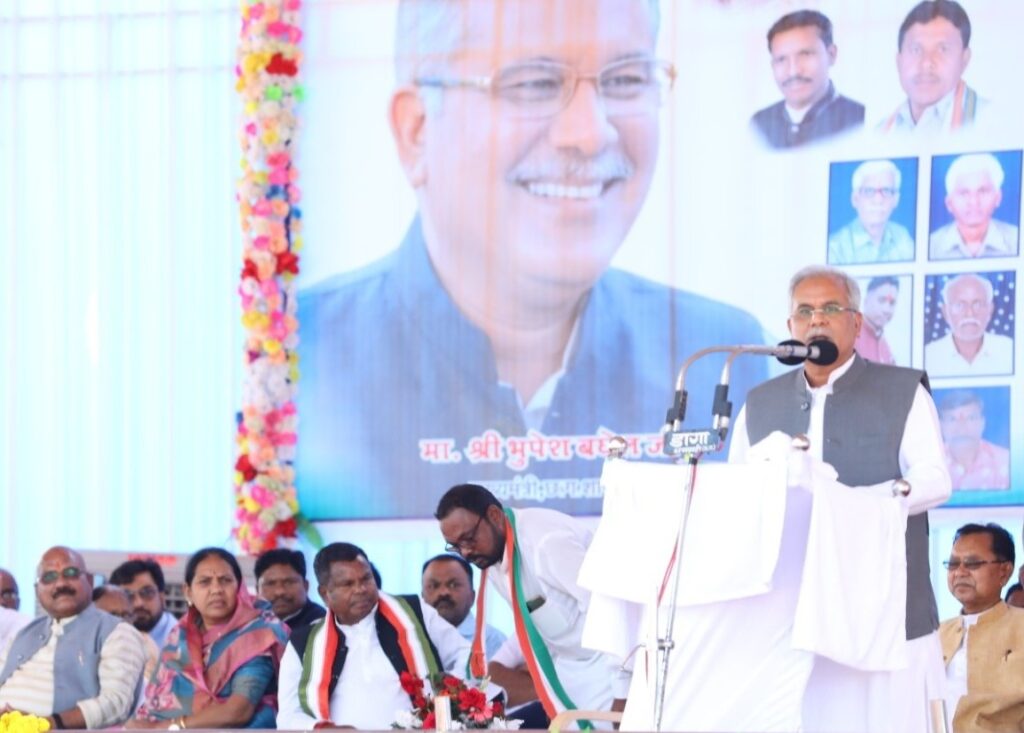 राजीव गांधी किसान न्याय योजना की चौथी किस्त 25 मार्च तक : मुख्यमंत्री भूपेश बघेल