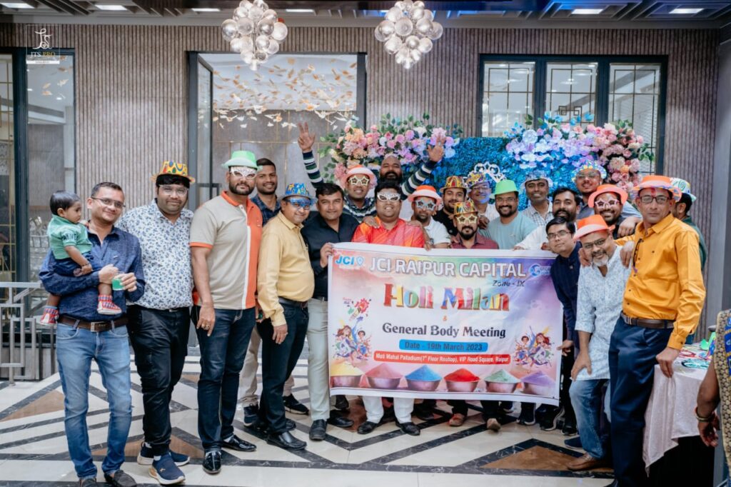 पारिवारिक होली मिलन एवं जनरल बॉडी मीटिंग का आयोजन