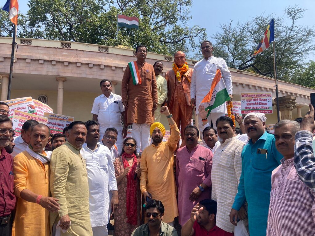 राहुल गांधी सच के साथ सत्य परेशान हो सकता है पराजित नहीं-मोहन मरकाम