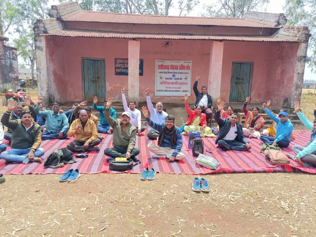 एक सूत्री मांग पर अड़ा पंचायत सचिव संघ, पंचायत सचिवों के अनिश्चितकालीन हड़ताल से कामकाज प्रभावित