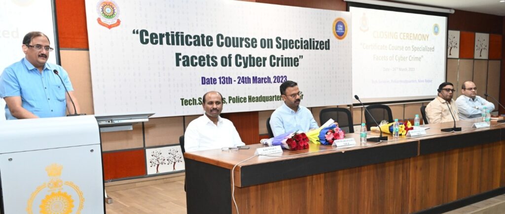 वर्तमान में साईबर अपराध है एक ज्वलंत मुद्दा, इससे निपटने जागरूकता है जरूरी