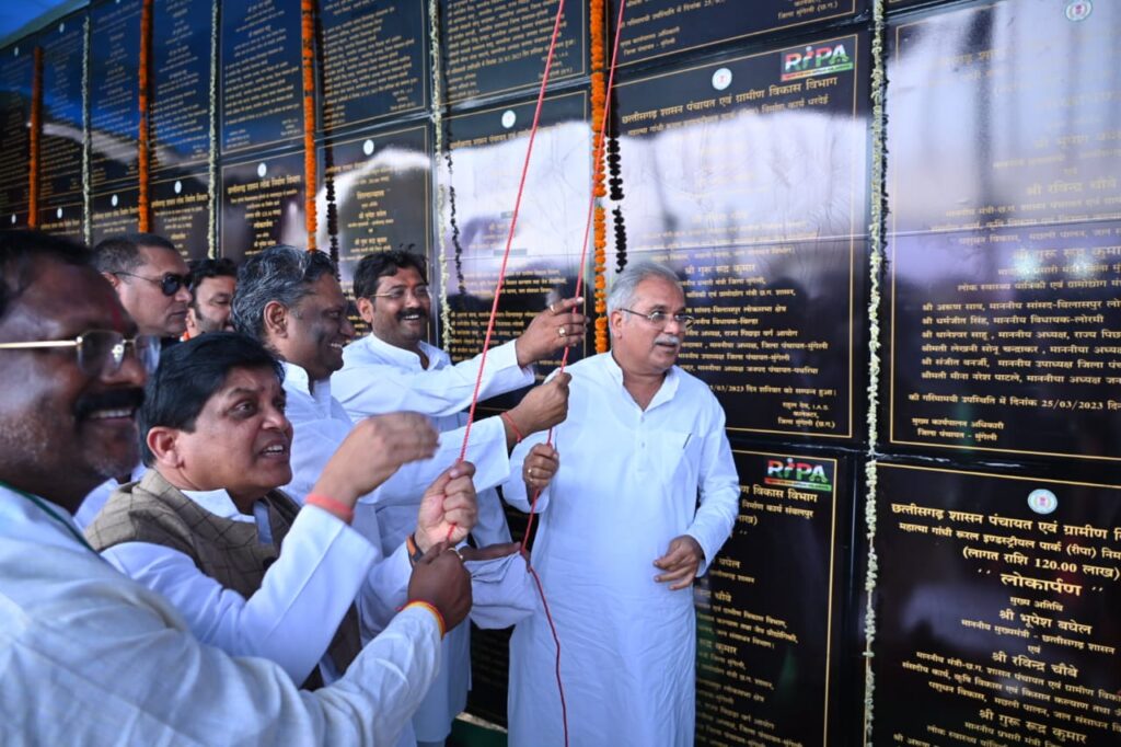 मुख्यमंत्री भूपेश बघेल का सरगांव पहुंचने पर हुआ भव्य स्वागत