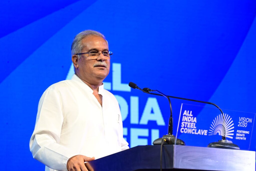 छत्तीसगढ़ सरकार की उद्योग नीति के कारण कोरोना काल में भी स्टील उद्योग ने किया बेहतर प्रदर्शन- मुख्यमंत्री भूपेश बघेल