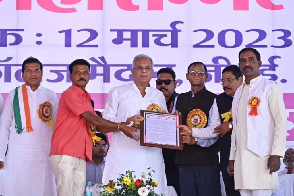 मुख्यमंत्री भूपेश बघेल पहुंचे साइंस कालेज ग्राउंड : प्रदेश स्तरीय कलार महासम्मेलन 2023 में हुए शामिल