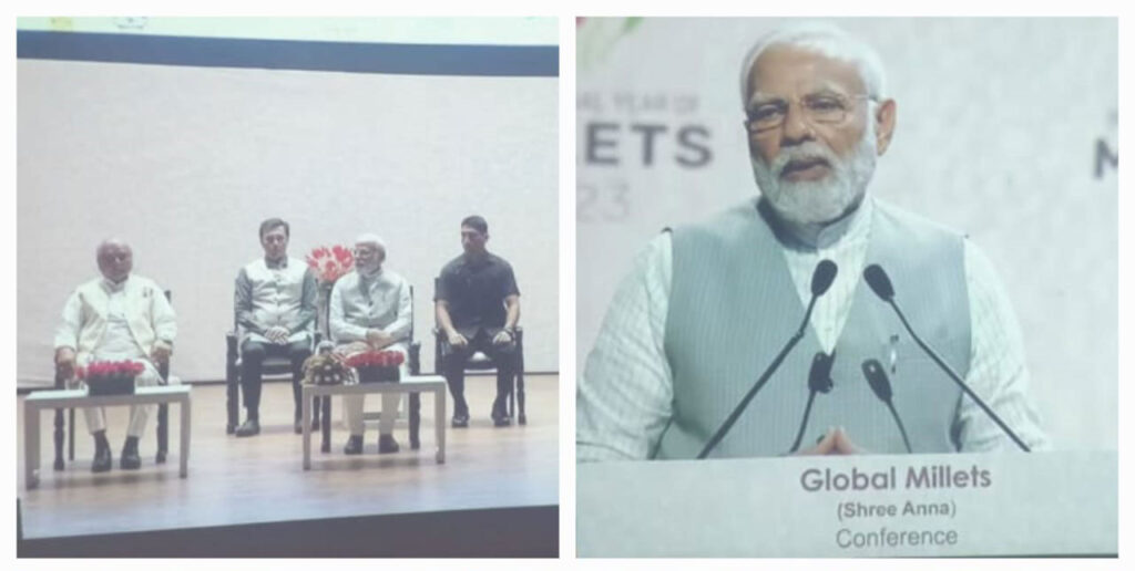 कवर्धा : अंतर्राष्ट्रीय मिलेट्स कांफ्रेंस के आयोजन में शामिल हुए जिला पंचायत कबीरधाम के सदस्य गण