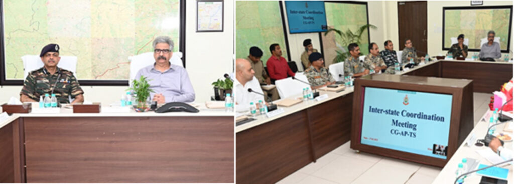 सीमावर्ती राज्यों के पुलिस अधिकारियों की अन्तर्राज्यीय समन्वय बैठक में विभिन्न मुद्दों पर चर्चा