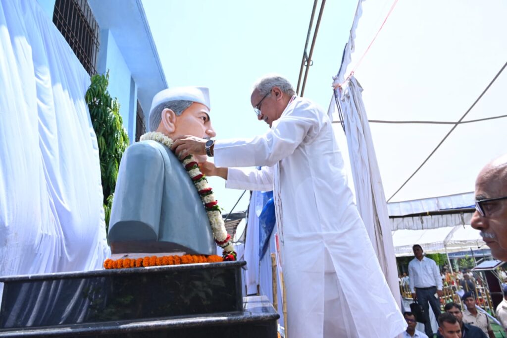 हमारे पुरखों को पता था समय और शिक्षा का महत्व, हमारी सरकार भी उन्हीं के राह परः मुख्यमंत्री भूपेश बघेल