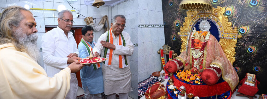 मुख्यमंत्री  भूपेश बघेल ने माता कौशल्या मंदिर में की पूजा-अर्चना