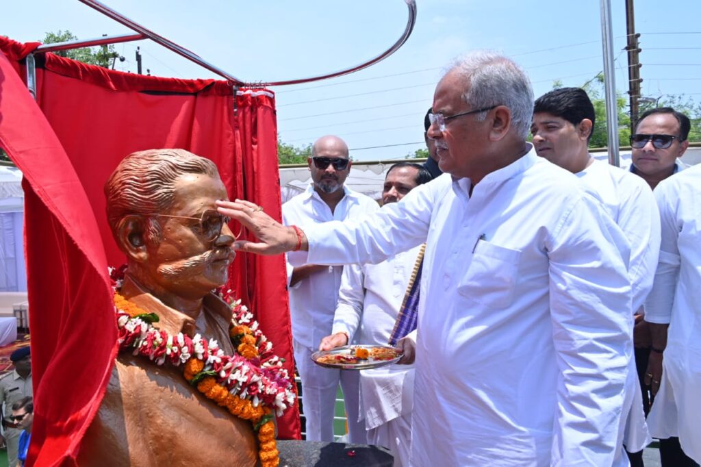 मुख्यमंत्री बघेल ने पूर्व विधायक स्व. लक्ष्मण सतपथी के प्रेरक व्यक्तित्व को किया चिरस्थायी