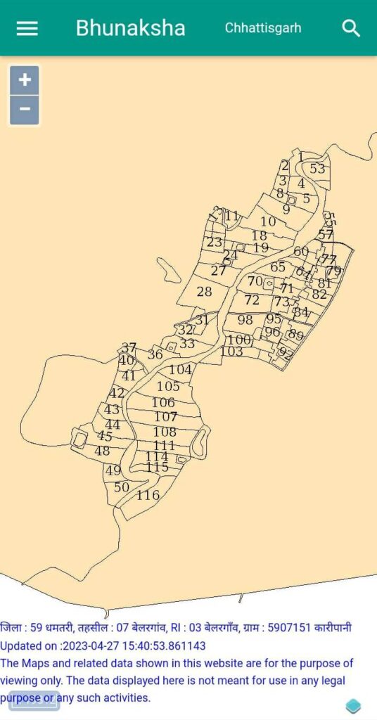 राजस्व ग्राम बनने से अब आसानी से मिलेगा ग्रामीणों को योजनाओं का लाभ