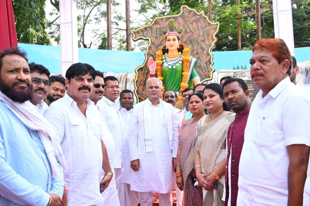 छत्तीसगढ़ की अस्मिता, स्वाभिमान और सम्मान की प्रतीक है छत्तीसगढ़ महतारी – मुख्यमंत्री बघेल