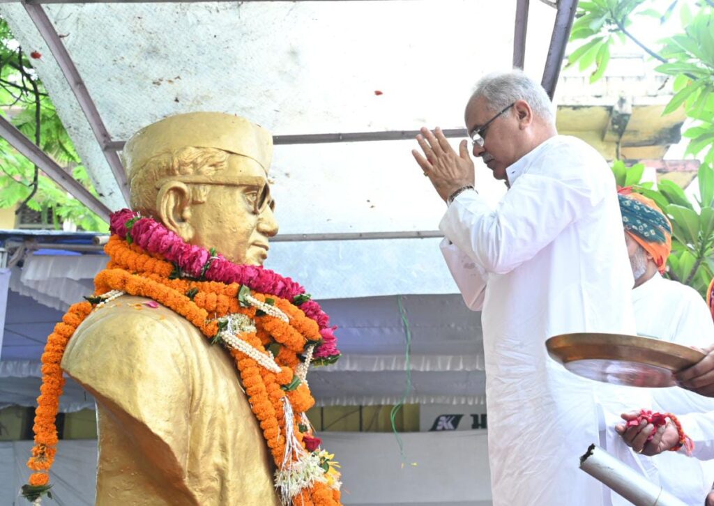 डॉ. खूबचंद बघेल का योगदान कभी भुलाया नहीं जा सकता- मुख्यमंत्री भूपेश बघेल