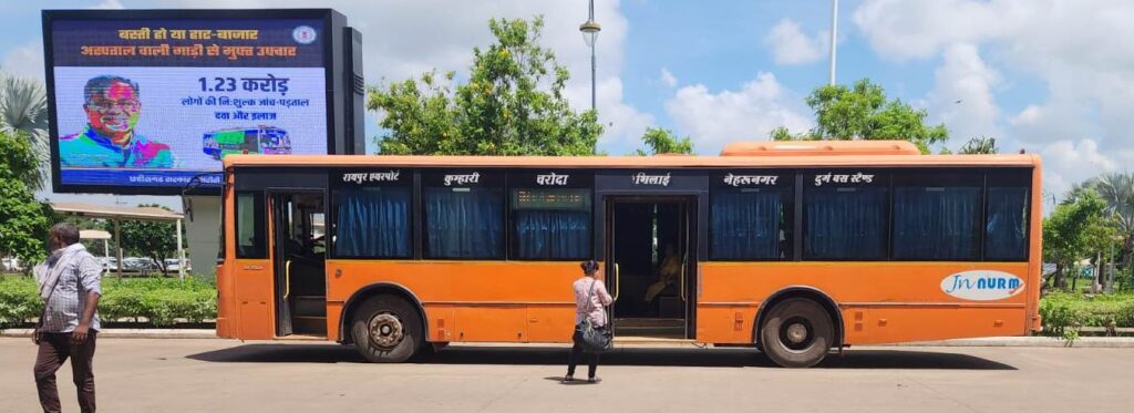 रायपुर एयरपोर्ट से दुर्ग तक शुरू हुई वातानुकूलित सिटी बस सेवा