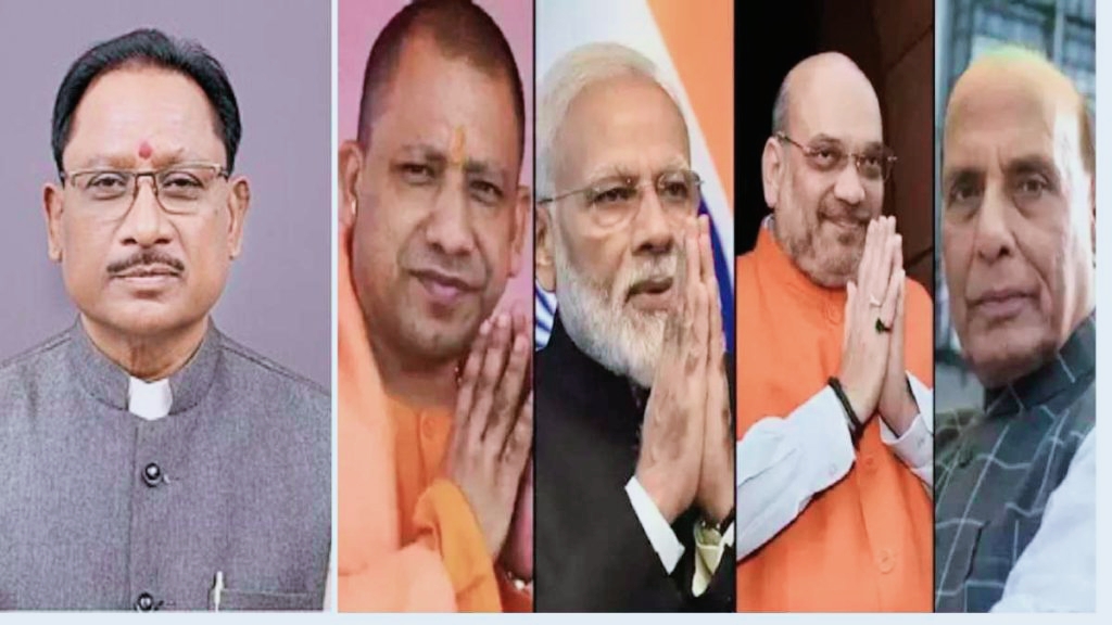 छत्तीसगढ़ के CM विष्णुदेव साय कल लेंगे शपथ, पीएम मोदी, अमित शाह, राजनाथ, सीएम योगी समेत कई दिग्गज नेता कार्यक्रम में होंगे शामिल