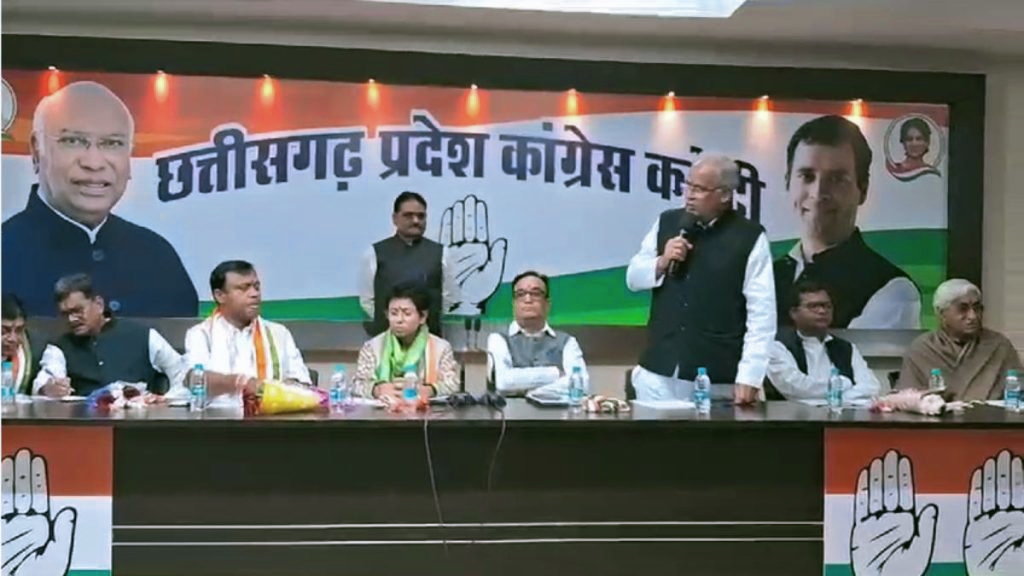 कांग्रेस विधायक दल की बैठक शुरू, विधायकों से वन टू वन की जा रही चर्चा, जल्द हो सकता है नेता प्रतिपक्ष का ऐलान