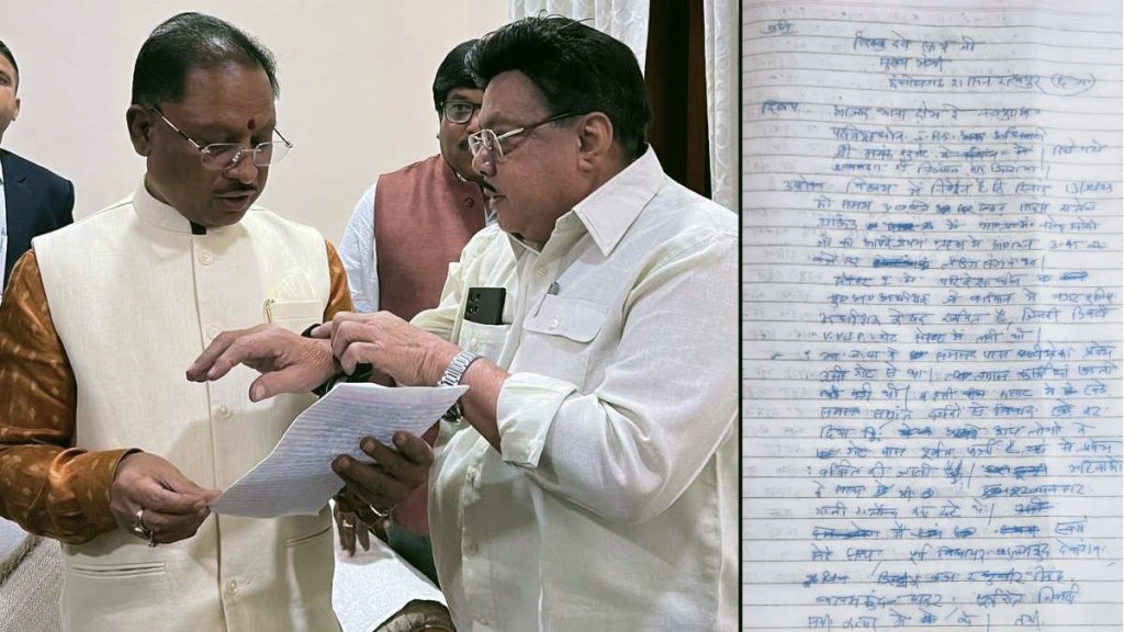 पूर्व विधायक राय ने मुख्यमंत्री साय से प्रशिक्षु IPS की शिकायत की, शपथ ग्रहण समारोह में जाने से रोकने, धक्कामुक्की का लगाया आरोप