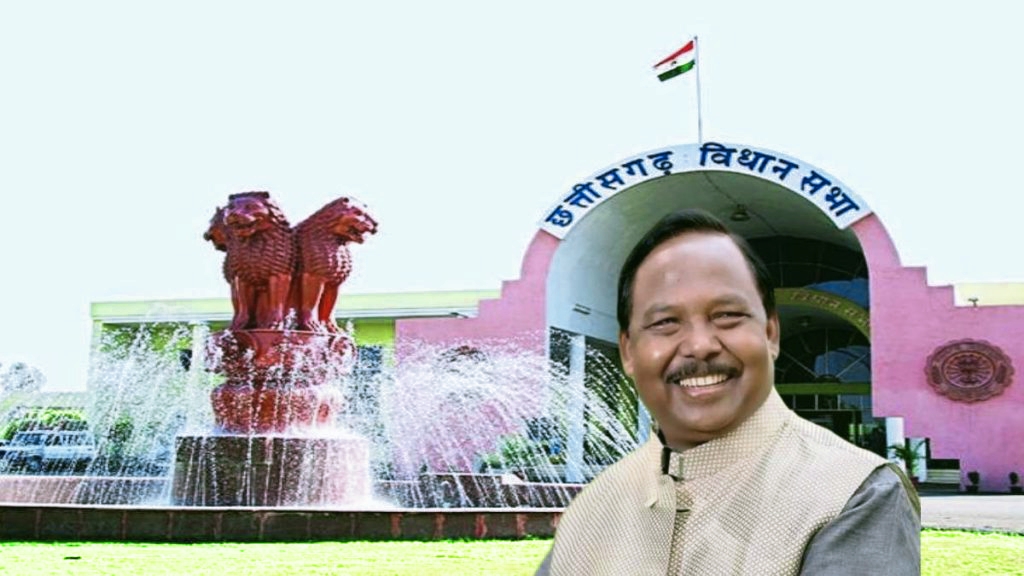 विधायक रामविचार नेताम होंगे प्रोटेम स्पीकर, नवनिर्वाचित विधायकों को दिलायेंगे शपथ