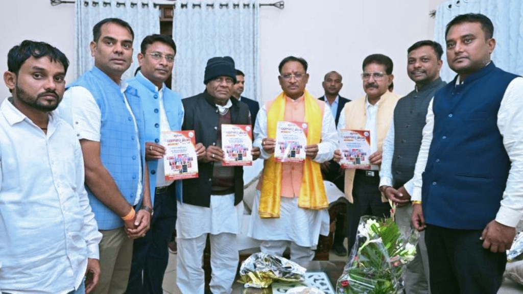 मुख्यमंत्री विष्णुदेव साय ने मुंगेली व्यापार मेला के ब्रोसर का किया विमोचन, जानिए कब से होगी मेले की शुरुआत