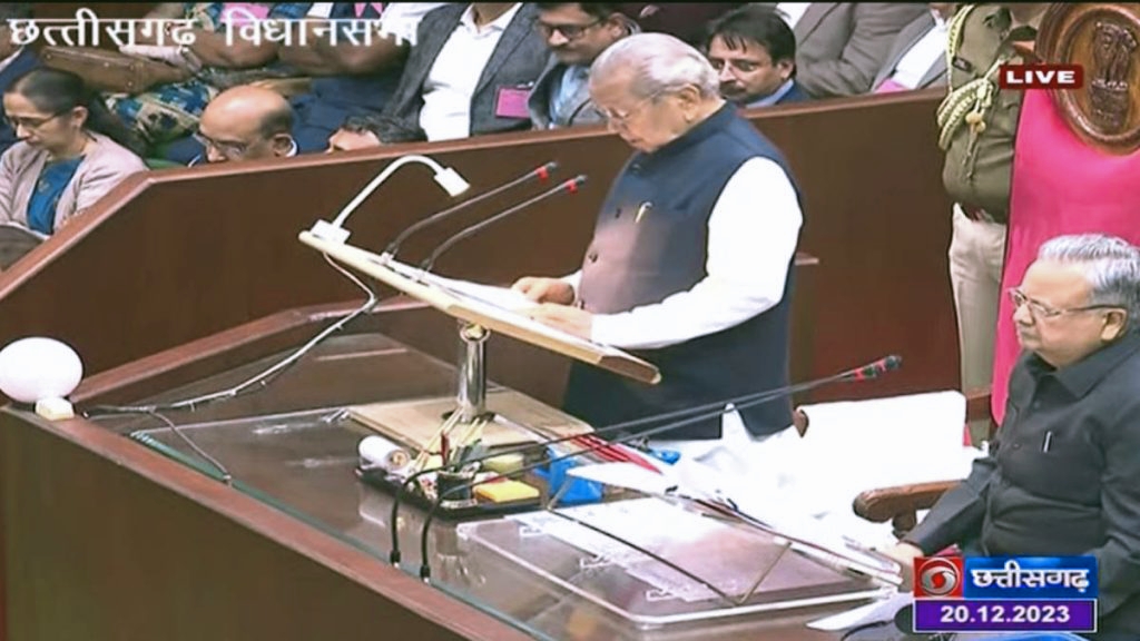 छत्तीसगढ़ विधानसभा  राज्यपाल के अभिभाषण के दौरान किसान आत्महत्या पर पक्ष-विपक्ष के बीच हुई नोक-झोंक, सदन की कार्यवाही कल के लिए हुई स्थगित