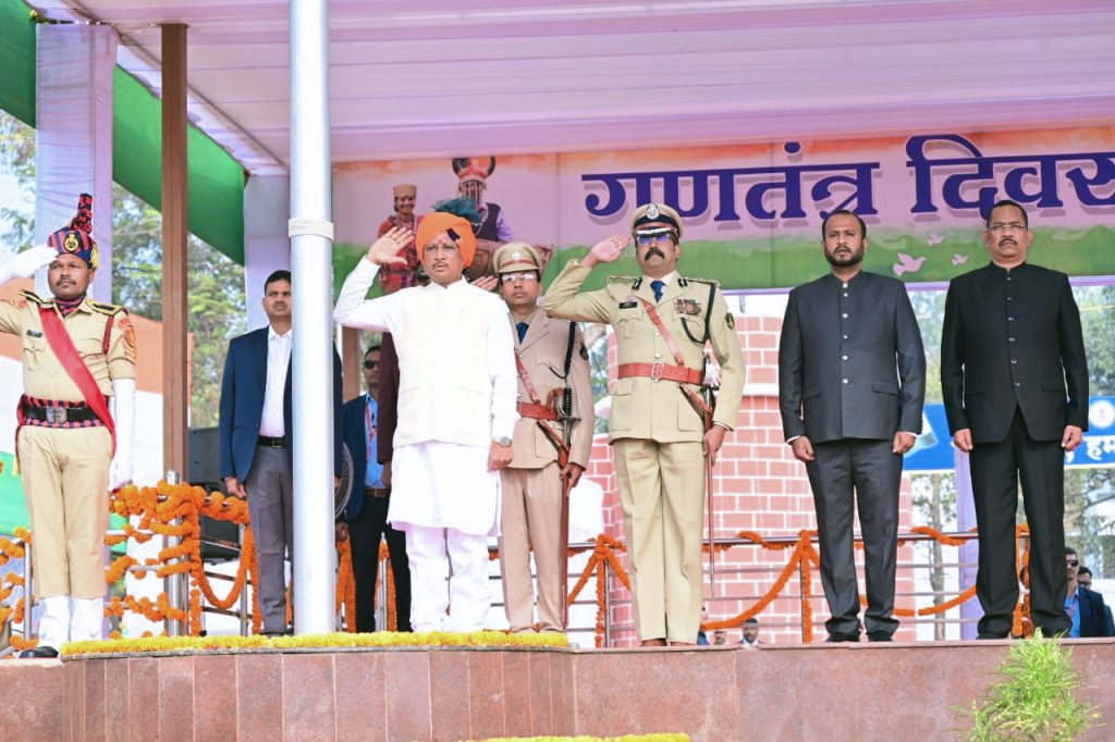 गणतंत्र दिवस के अवसर पर सीएम विष्णुदेव साय प्रदेशवासियों को कर रहे संबोधित, देखिये लाइव कार्यक्रम