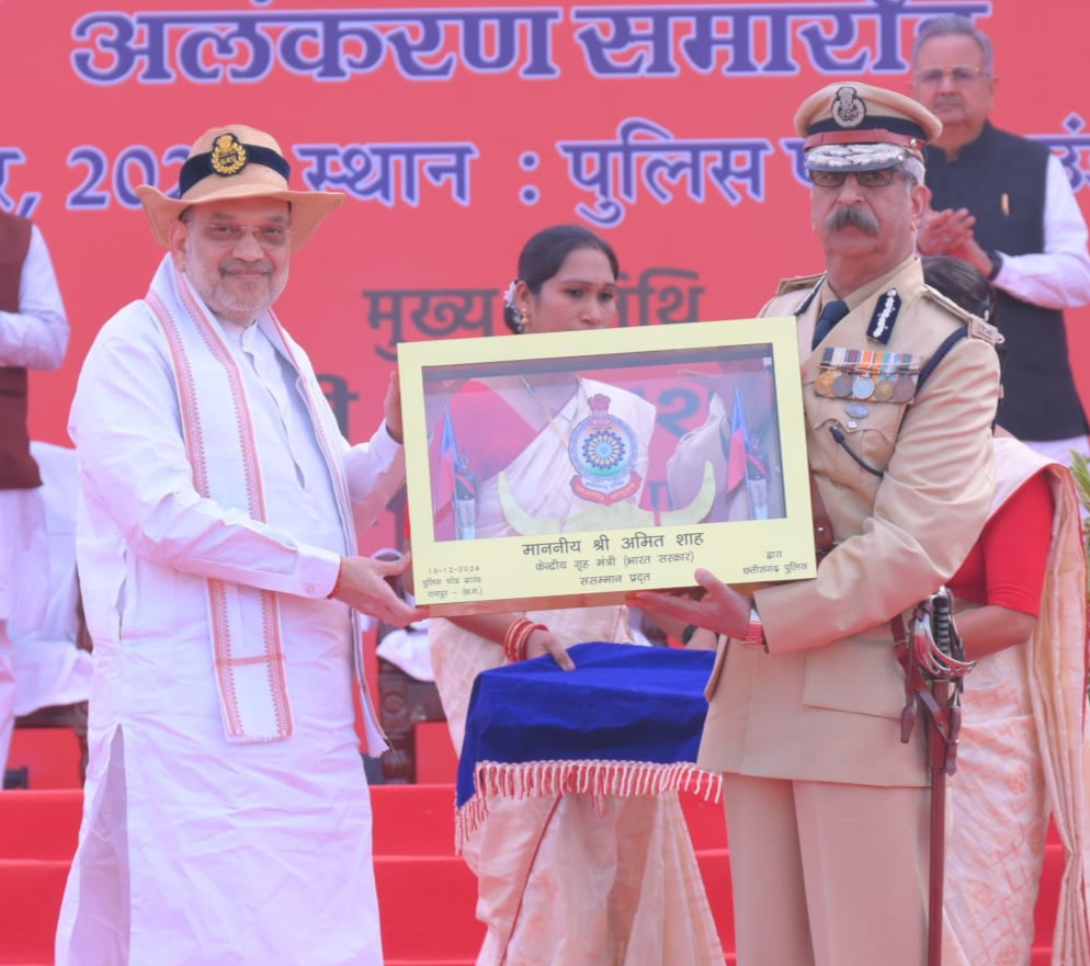 देश की सबसे बहादुर पुलिस बलों में से है छत्तीसगढ़ पुलिस केन्द्रीय गृहमंत्री अमित शाह