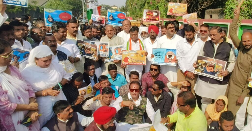 कांग्रेस राजभवन मार्चएंकर- अखिल भारतीय कांग्रेस कमेटी के निर्देश पर बुधवार को कांग्रेस ने देशभर में राजभवन मार्च किया