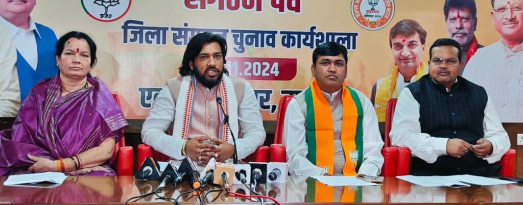 अपराध का पर्याय है कांग्रेस – गुरु खुशवंत