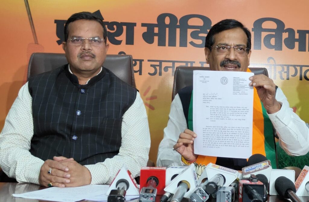 प्रदेश में ‘विष्णु का सुशासन’ है और अपराध या भ्रष्टाचार का दोषी, चाहे वह कोई हो, पर कार्रवाई सिर्फ भाजपा सरकार में ही हो सकती है  केदारनाथ गुप्ता