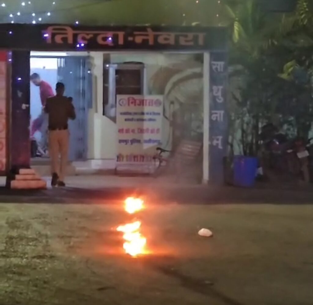 राजधानी रायपुर में आया दिलदहला देने वाला मामला