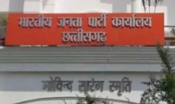 आज दिनभर चलेगा प्रत्याशियों के नामों पर मंथन: कोर ग्रुप, चुनाव समिति की बैठक