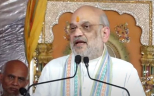 छत्तीसगढ़ के डोंगरगढ़ पहुंचे गृहमंत्री अमित शाह