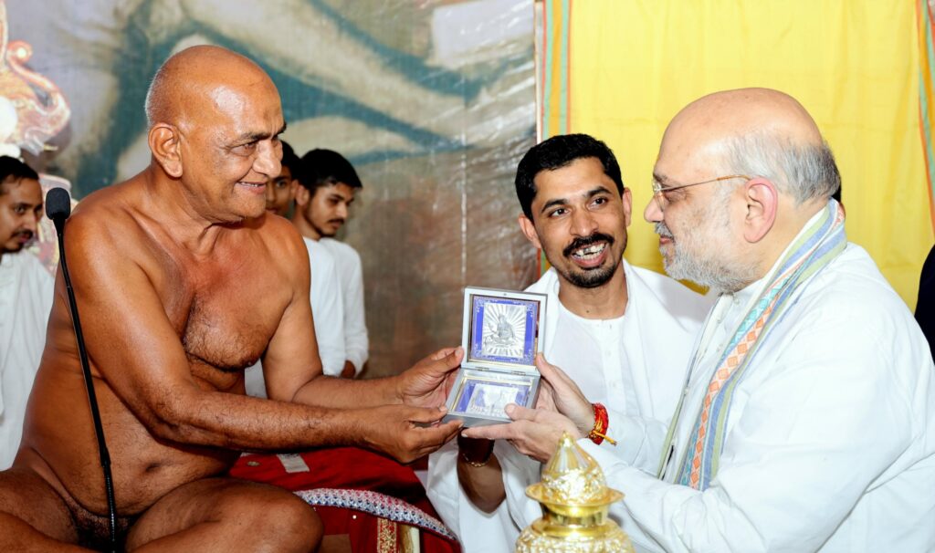 अमित शाह आज छत्तीसगढ़ के राजनांदगांव में आचार्य विद्यासागर जी महाराज के ‘प्रथम समाधि स्मृति महोत्सव’ और श्री 1008 सिद्धचक्र विधान विश्व शांति महायज्ञ में शामिल हुए