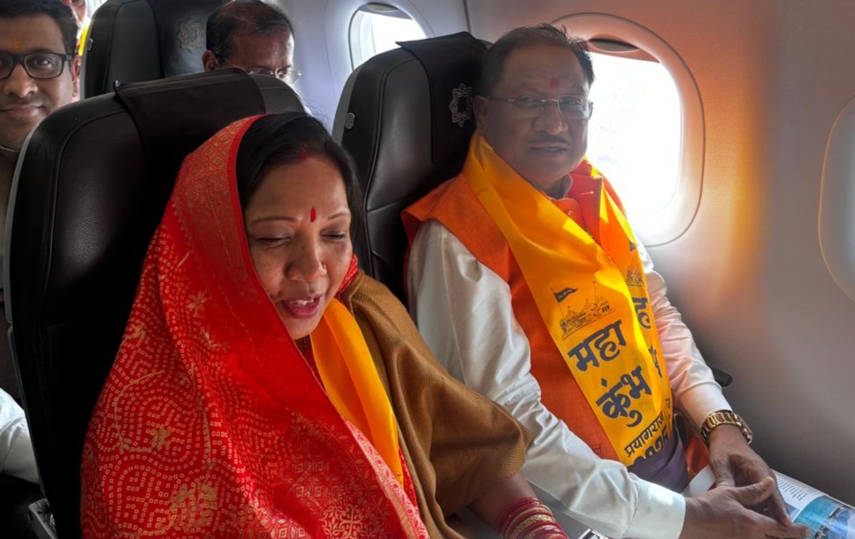 साय कैबिनेट के साथ महाकुंभ के लिए हुए रवाना: त्रिवेणी संगम पर लगाएंगे डुबकी