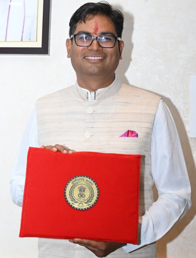 छग का 25 वां बजट पेश