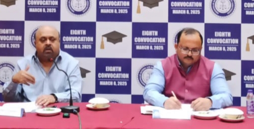 हिदायतुल्लाह नेशनल लॉ यूनिवर्सिटी का 8वा दीक्षांत समारोह 8 मार्च को, समारोह से पहले हुई प्रेस कॉन्फ्रेंस