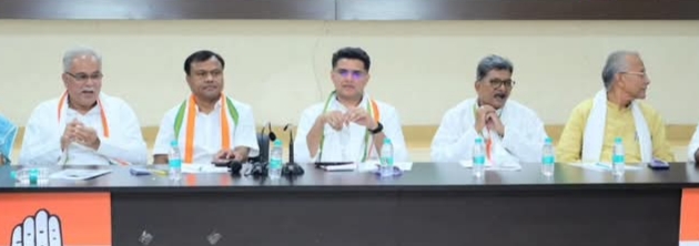 कांग्रेस की पॉलिटिकल अफेयर्स कमेटी एवं वरिष्ठ नेताओं की बैठक संपन्न