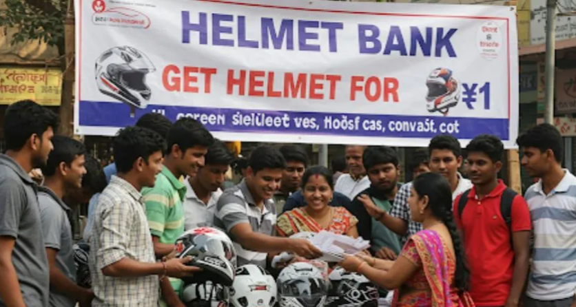 सिर्फ 1 रुपये में मिलेगा हेलमेट