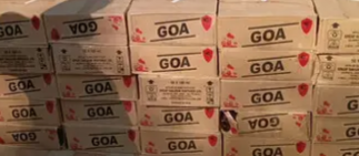 110 पेटी अवैध अंग्रेजी शराब बरामद, करीब 7 लाख है कीमत