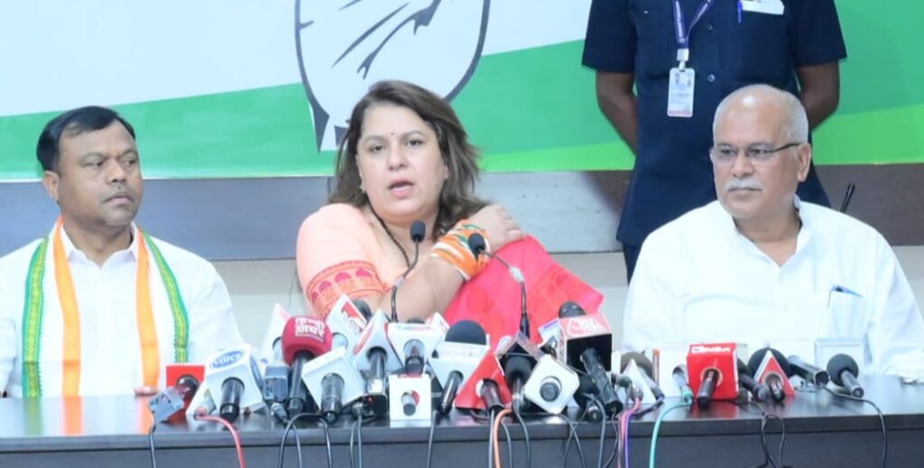 कांग्रेस की राष्ट्रीय प्रवक्ता सुप्रिया श्रीनेत की पत्रकार वार्ता