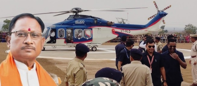 बंदोरा गांव में उतरा सीएम साय का हेलीकॉप्टर, पीपल के पेड़ के नीचे लगी मुख्यमंत्री की चौपाल