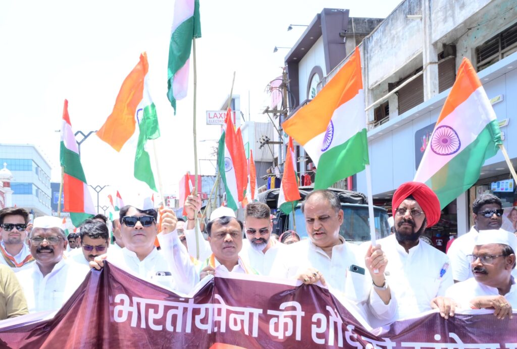 पीसीसी चीफ दीपक बैज के नेतृत्व में निकाली गई रैली