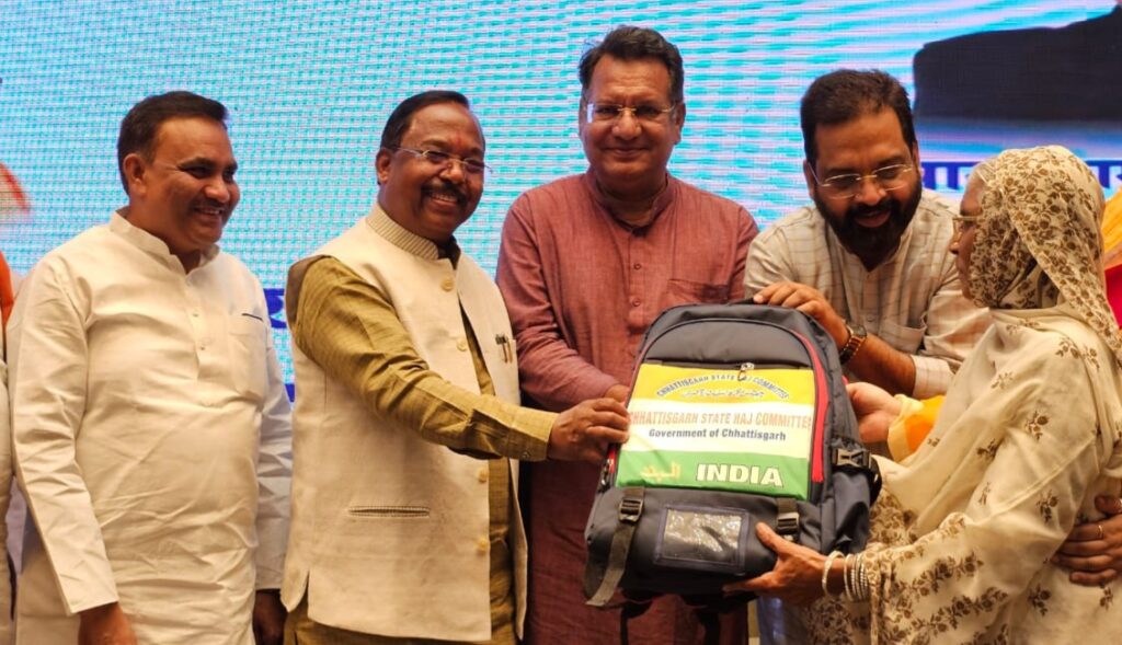 छत्तीसगढ़ के हज यात्री जल्द ही