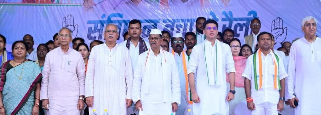 जांजगीर में कांग्रेस नेताओं ने भरी हुंकार,