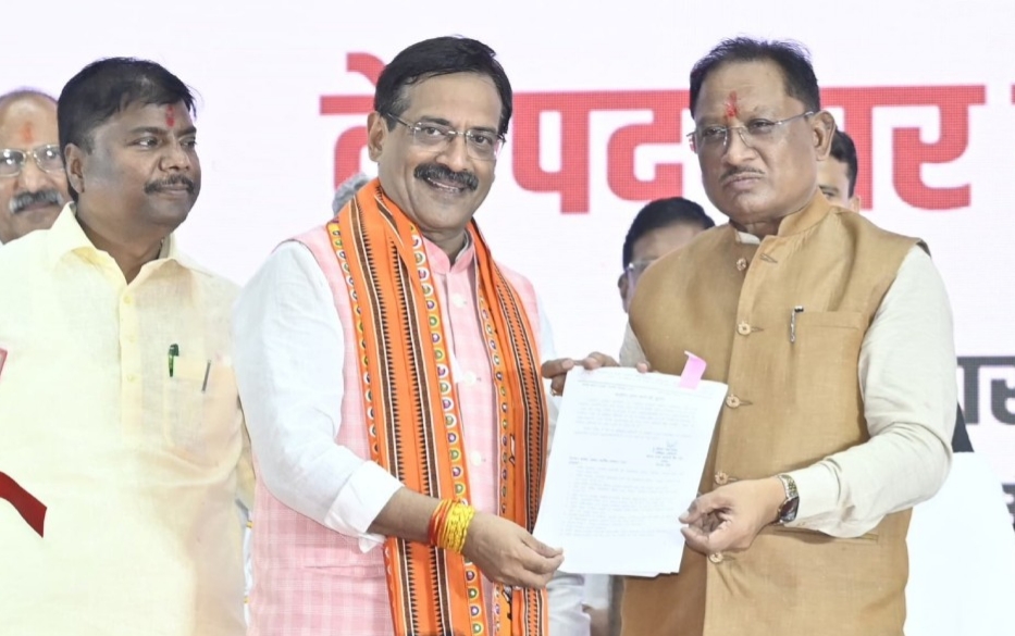 केदारनाथ गुप्ता ने पदभार किया ग्रहण, CM साय ने कहा- ग्रामीणों को बैंक नहीं जाना पड़ेगा,