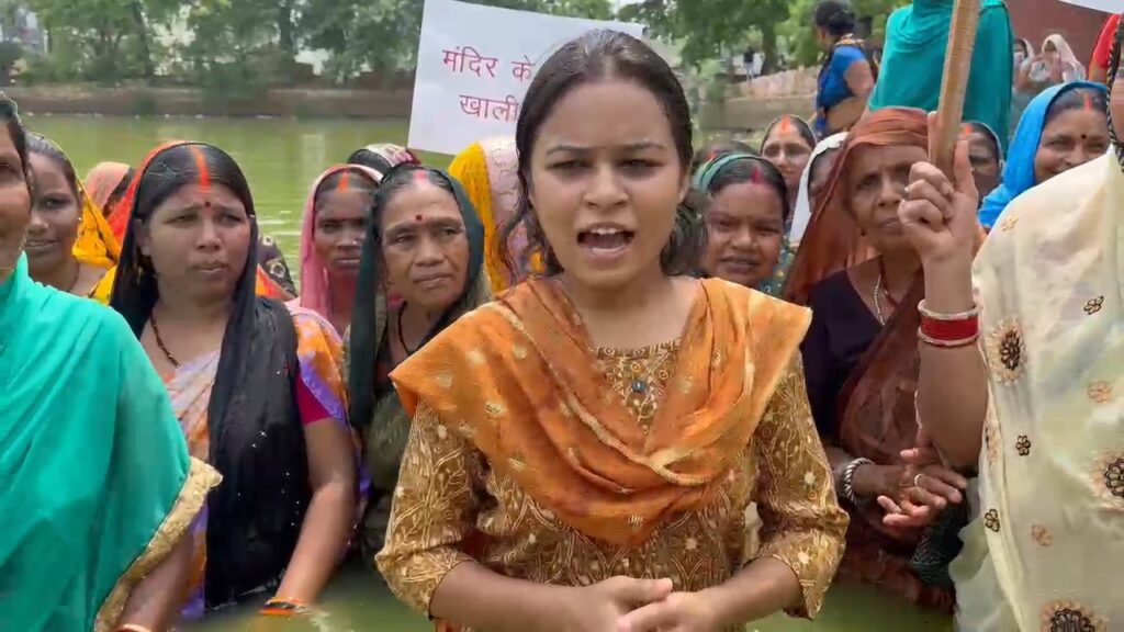 राजधानी रायपुर में क्रांतिसेना ने निकाली पदयात्रा