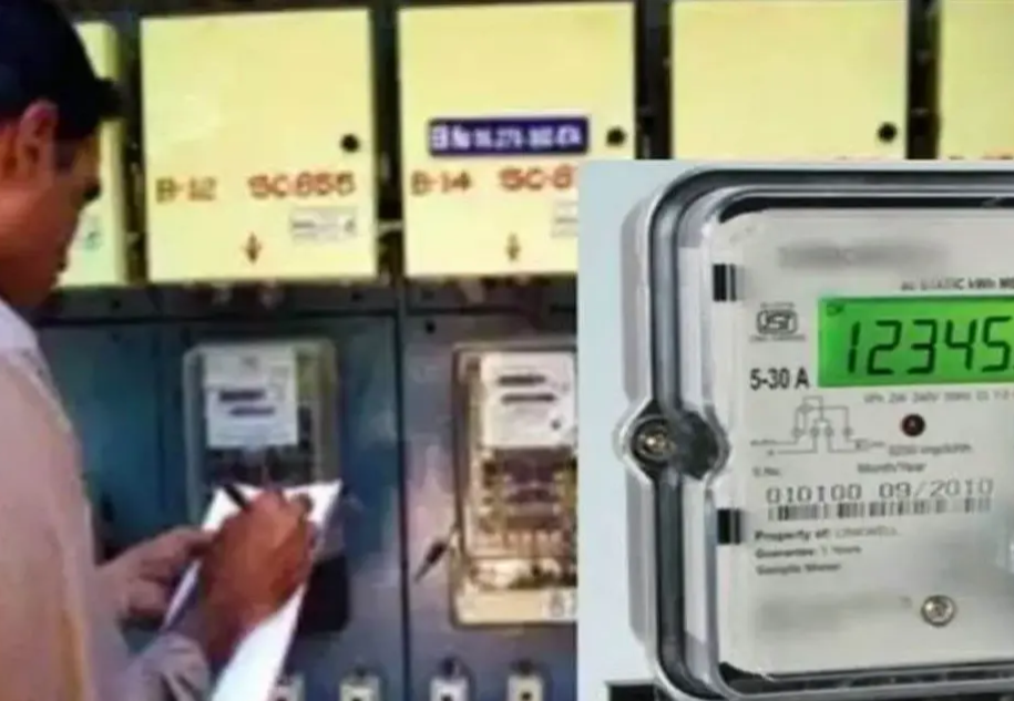 छत्तीसगढ़ में बिजली उपभोक्ताओं को जल्द ही झटका लग सकता है।