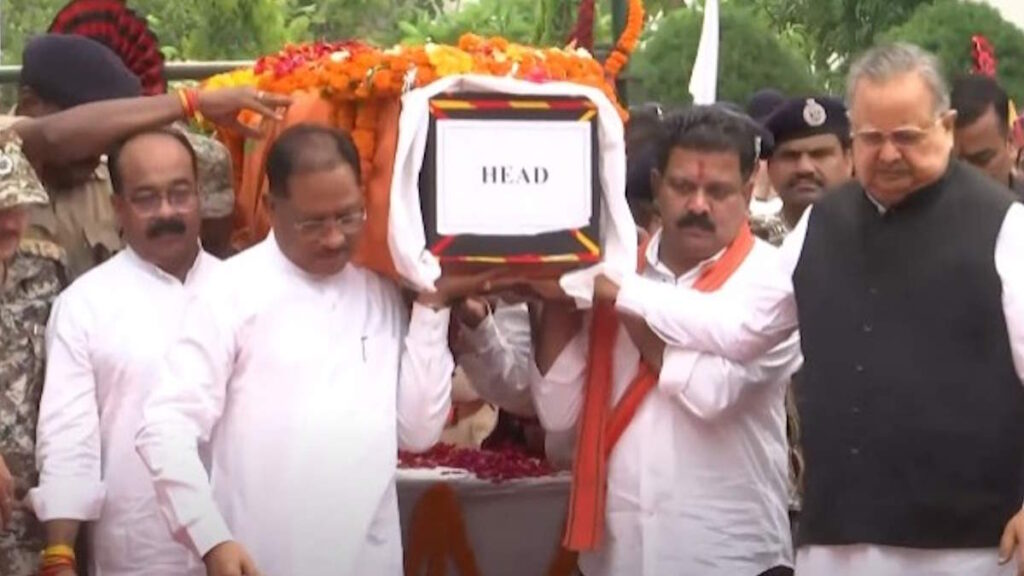 विधानसभा अध्यक्ष, उप मुख्यमंत्री और गृह मंत्री ने दिया कांधा, नम आंखों से दी अंतिम विदाई