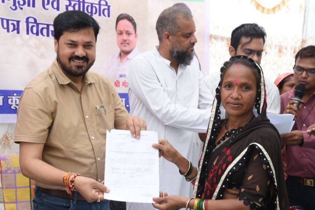 विष्णु के सुसाशन में हर गरीब का सपना होगा पूरा, सभी को मिलेगी खुशियों की चाबी.अनुज