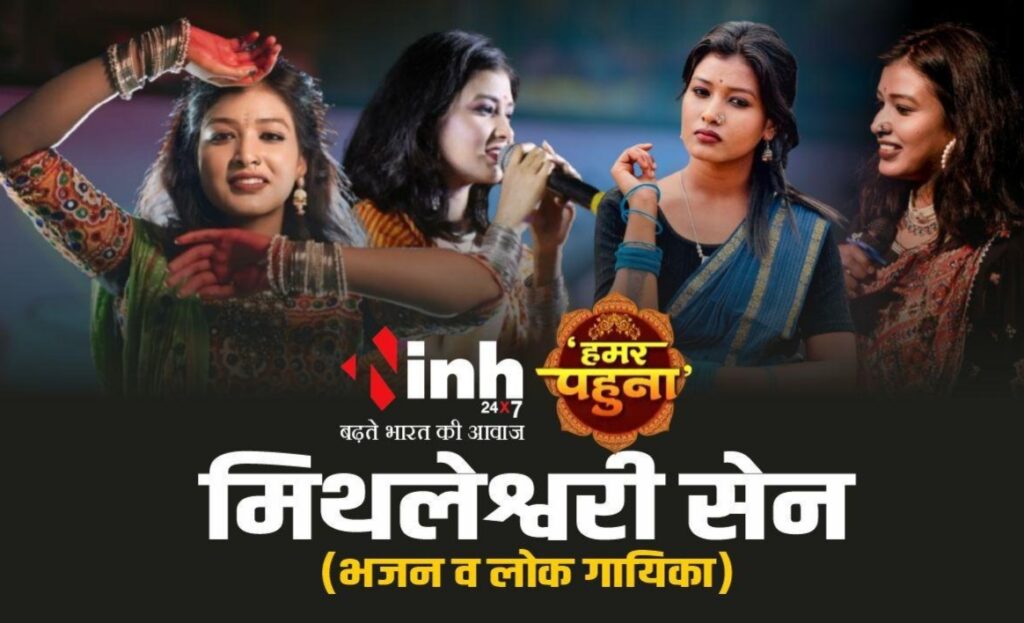 व्यक्तिगत जीवन और प्रेरणा