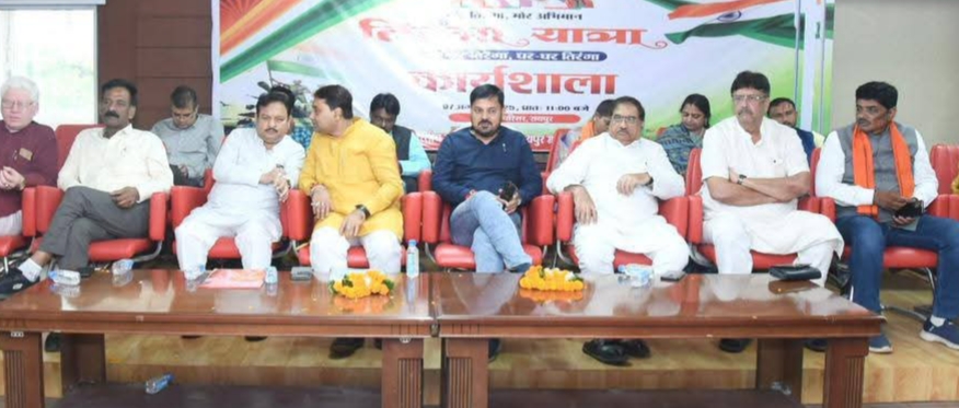 तिरंगा सिर्फ एक ध्वज नहीं, हमारी एकता, शौर्य और सम्मान का प्रतीक है-अनुज